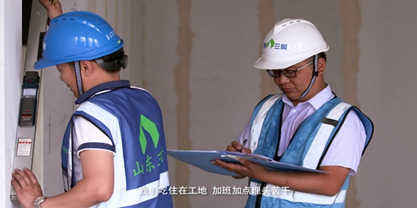 敢做工程施工担当者 争当城市建设作为人.jpg