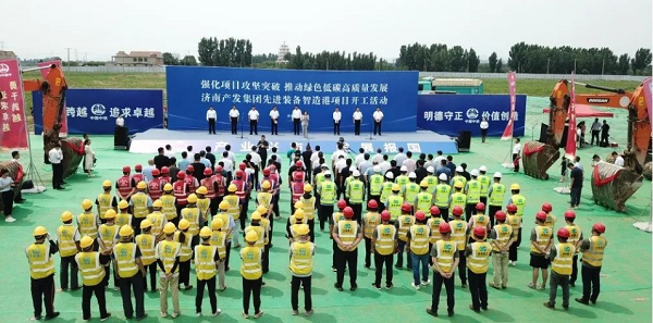 打造“智能制造”样板园区！ag真人国际官网集团承建的产发先进装备智造港项目开工！